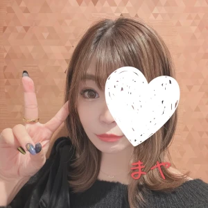 ［コツある？🫣🫣］の写真1枚目