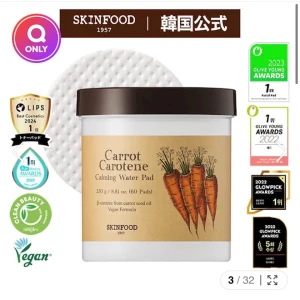 Qoo10✨✨の写真1枚目