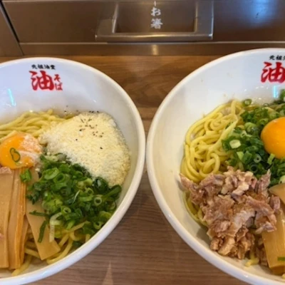 🍜