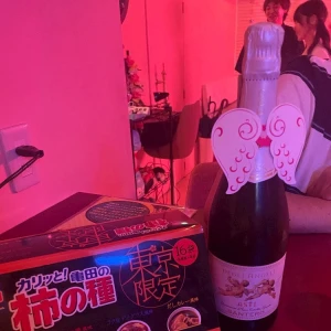お礼の続き✍🏻の写真1枚目