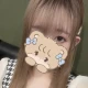 あいり