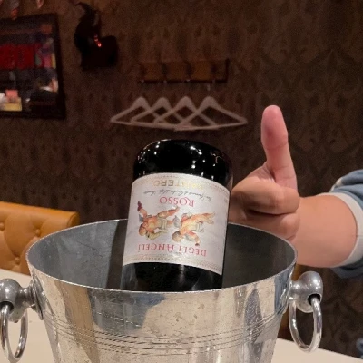 22時半くらいからいると思う👶🏻