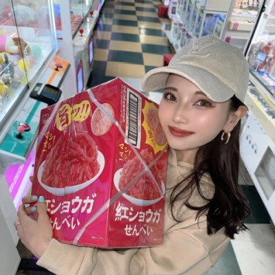 大慶園🏎️