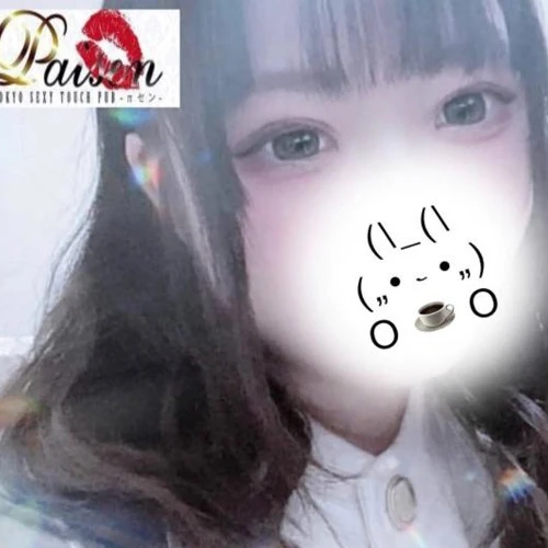 ゆず