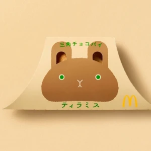 11.11❤︎↝の写真1枚目