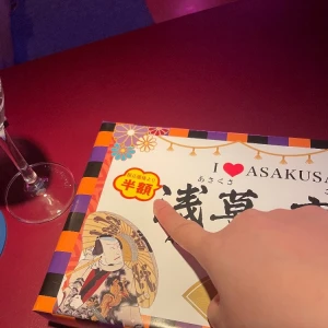 0524✍🏻②の写真2枚目