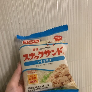 4/23の写真1枚目