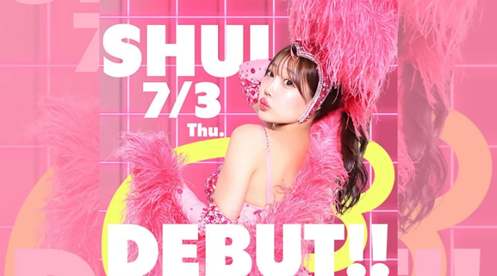 六本木 ショークラブ「ROKUSAN ANGEL」しゅいさんが7/3(木)から活動をスタート!