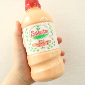 上野ハッピーギャングですの写真1枚目