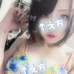 10/18の写真1枚目