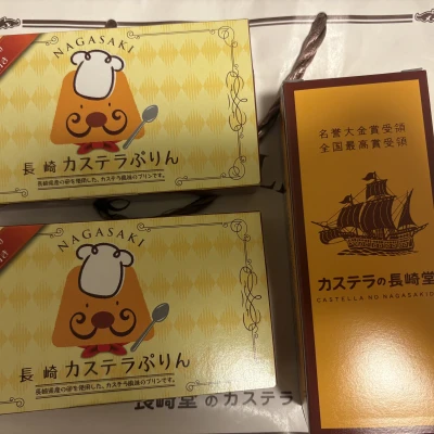 お土産ありがとっ💓‪