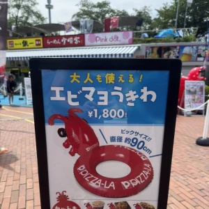 こんばんは！みおんです🤍🪽の写真1枚目