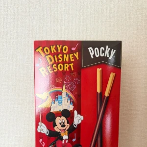 ミッキーポッキー‼️🐭の写真1枚目