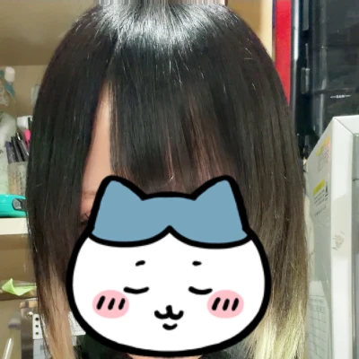 出勤！