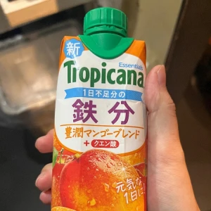 7/7①の写真1枚目