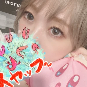 しゅっきん！の写真2枚目