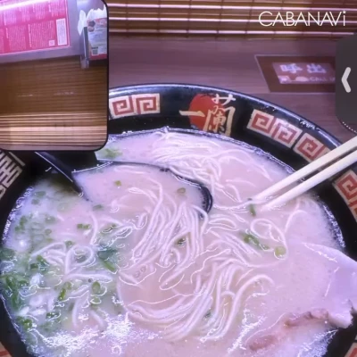 おはようございます！