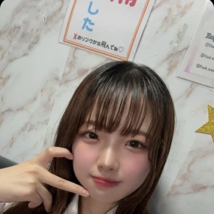 7/12の写真1枚目