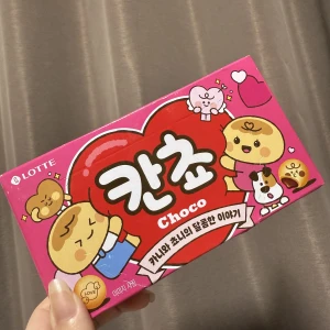 こんばんは！ゆりです！の写真1枚目