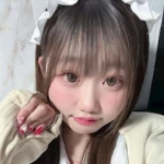 みる