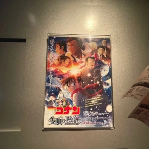 5.23 隻眼の残像🪞⟡.·*の写真1枚目
