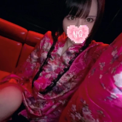 あずきですこんばんは🫘