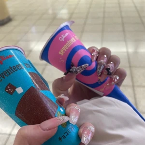おにゅ🥺の写真1枚目