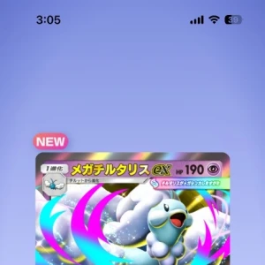 出勤ちまちたの写真1枚目