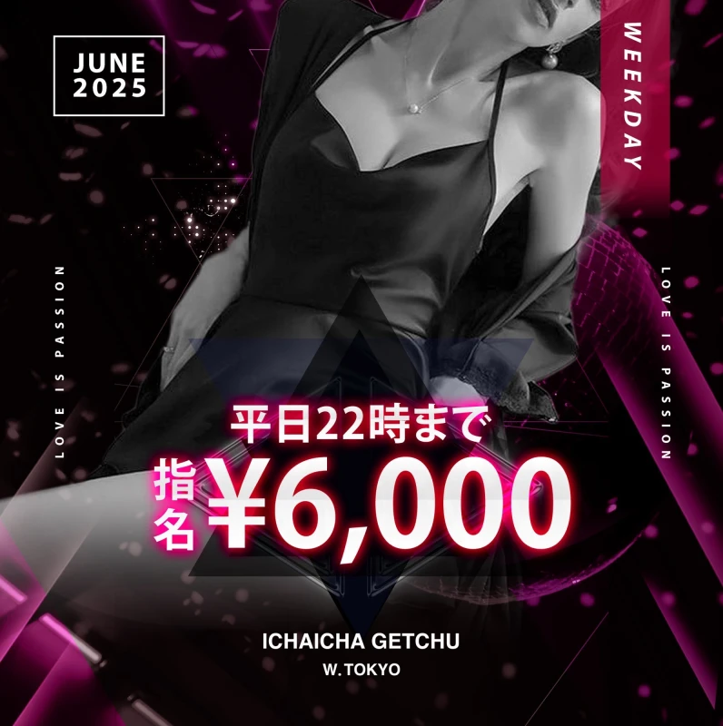 6/30