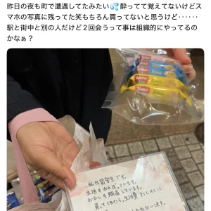 こんばんは、ぽちです🐾の写真1枚目