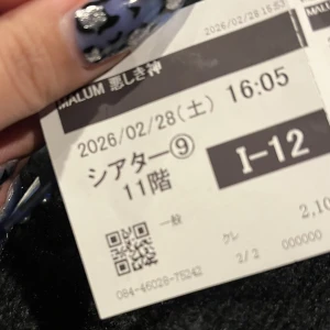 出勤！の写真1枚目