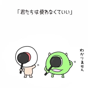 筋肉痛でしたの写真1枚目