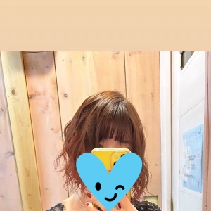 こんばんは🌆の写真1枚目
