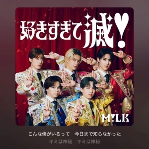 11.28❤︎↝の写真1枚目