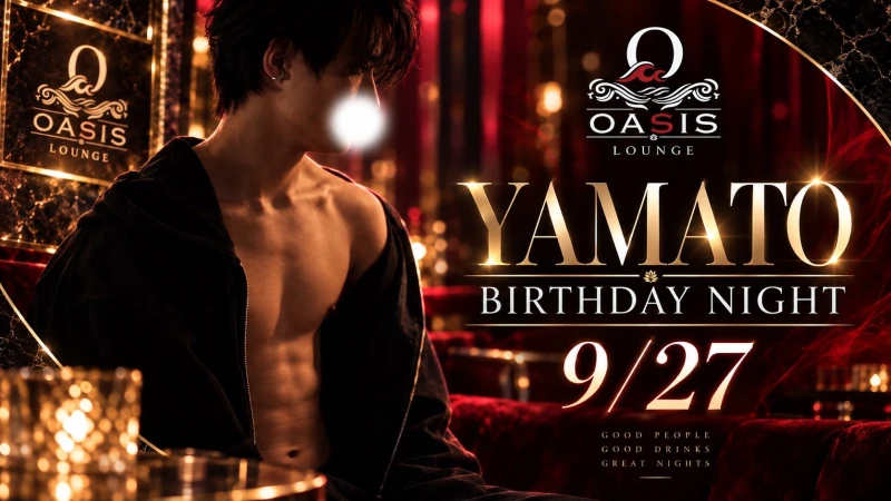 🌙 YAMATO BIRTHDAY NIGHT 🌙の写真1枚目
