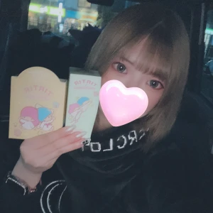 土曜日😚の写真1枚目