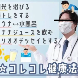 今日はおやすみ😴の写真1枚目