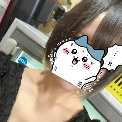 出勤！