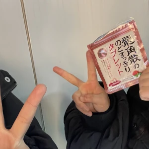 今日も元気に出勤しました🙌の写真1枚目