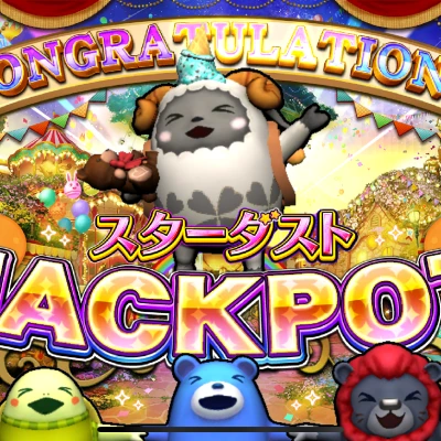 みなさんこんばんは(˙˙*)！