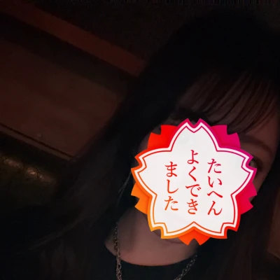 こんばんは🐰🌕