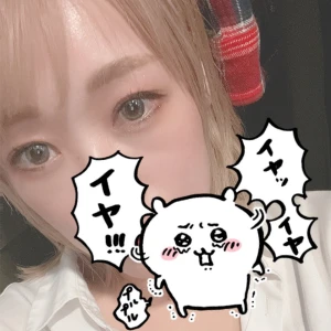 2/20の写真1枚目