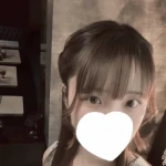 ねお