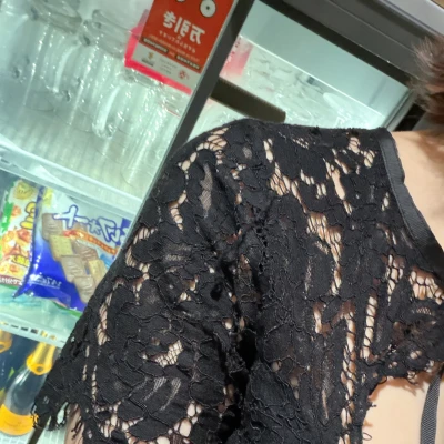 おつかれさまです🍵