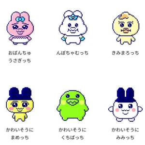 こんばんは〜🌙の写真1枚目
