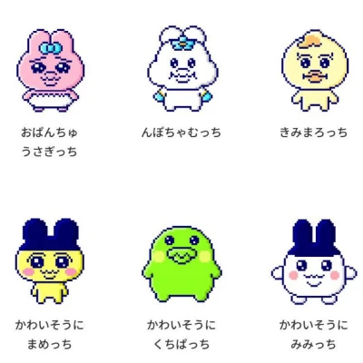 こんばんは〜🌙