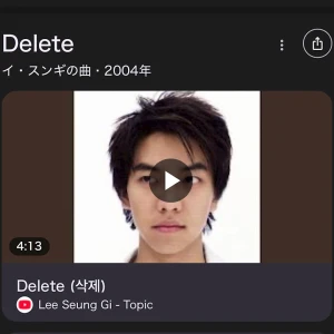 1112のお礼🐇の写真2枚目