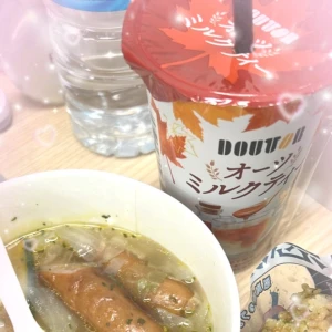 ごはんっごはんっ(🥕•᎑•🥕)の写真1枚目