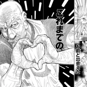 最近寒すぎてやばい⛄️の写真1枚目