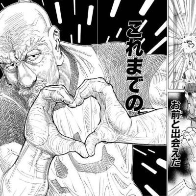 最近寒すぎてやばい⛄️